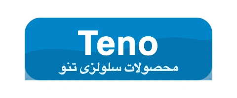صنایع سلولزی تنو